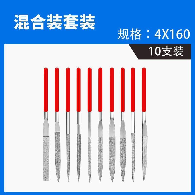 商用绞切肉机磨刀棒器圆形锉刀切丝切片机磨刀锉手包10支