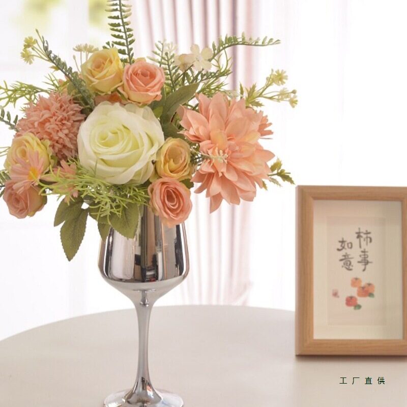 轻奢高档仿真花束假花客厅装饰摆件高脚杯绢花餐桌花套装花艺摆设