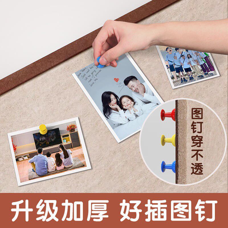 照片墙木言板毛绒板照片拍立得挂墙意文化墙免打孔型*未定留板毛
