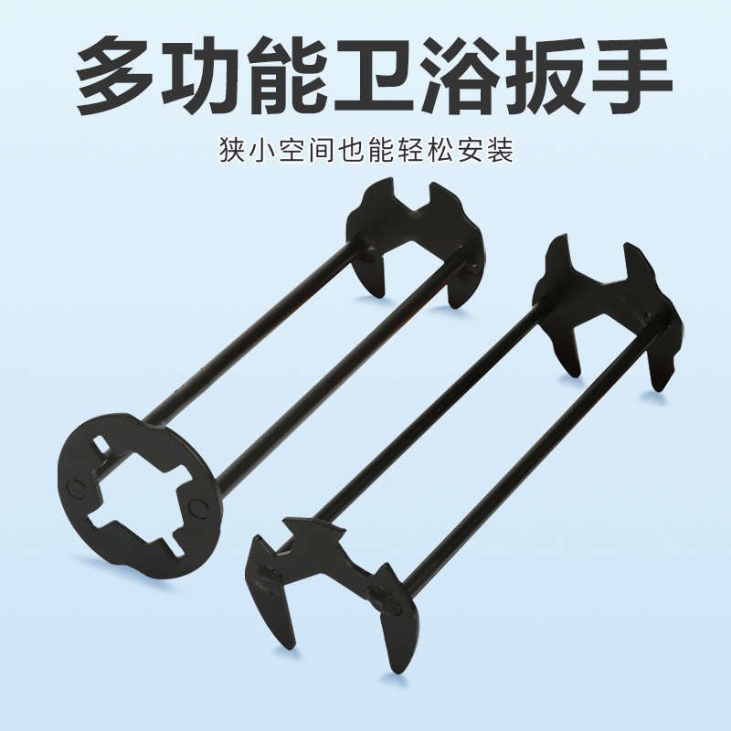 多功能水槽扳手软管水龙头卫浴安装拆卸工具套筒水管管钳维修神器