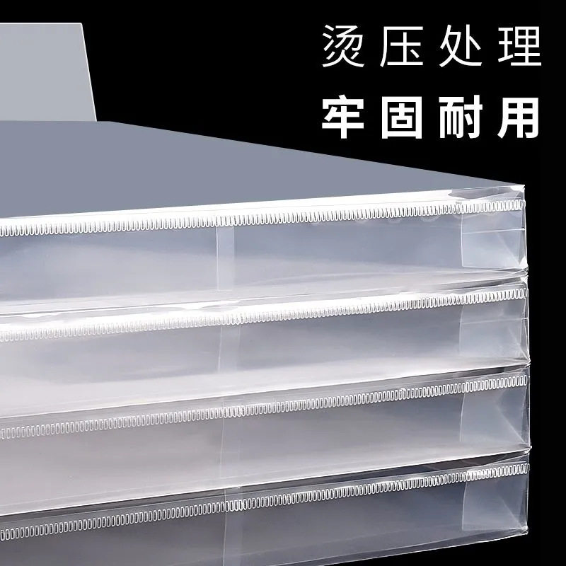 加厚档案袋塑料透明便携商务资料办公收纳防水文件袋