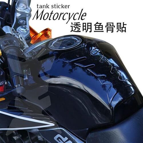 摩托车透明鱼骨贴GW250透明油箱贴GSX250R油箱贴DL250透明鱼