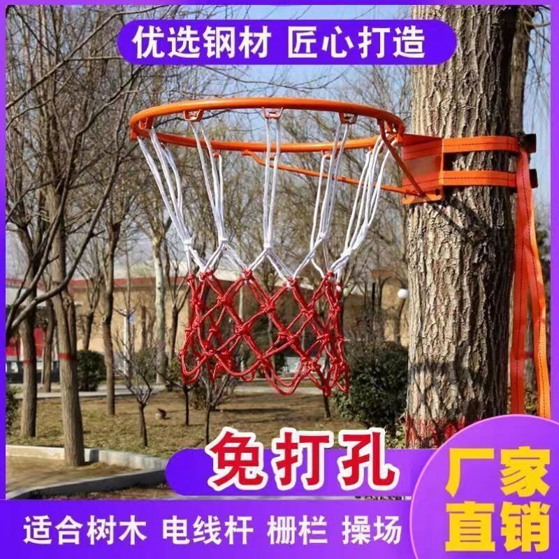 免打孔户外篮球框室人内外壁挂式成IYQ4107标准篮用球圈童投篮架
