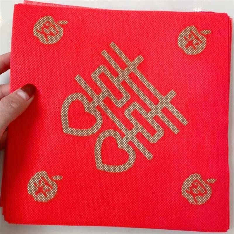 红纸结婚用井盖贴喜字红布引路婚庆用品朱红纸喜庆节日宣传纸剪纸