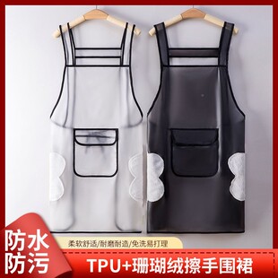 防水油女围家裙餐饭饮专用TP防U透明免洗做围腰厨房用WNT加大工作