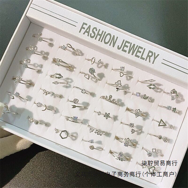 义乌夜市摆摊小饰品女百搭光面开口戒指环盒装戒指地摊韩方形