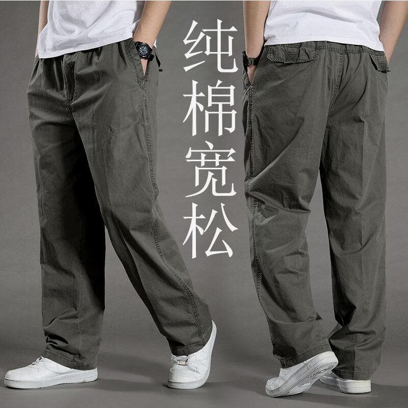 工作服裤子加档工装裤男直筒宽松耐磨长裤休闲电焊工劳保裤子