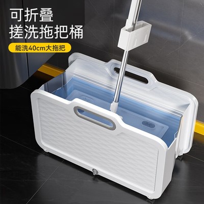 拖把桶清洗桶加厚长方形可手提折叠水桶带轮子