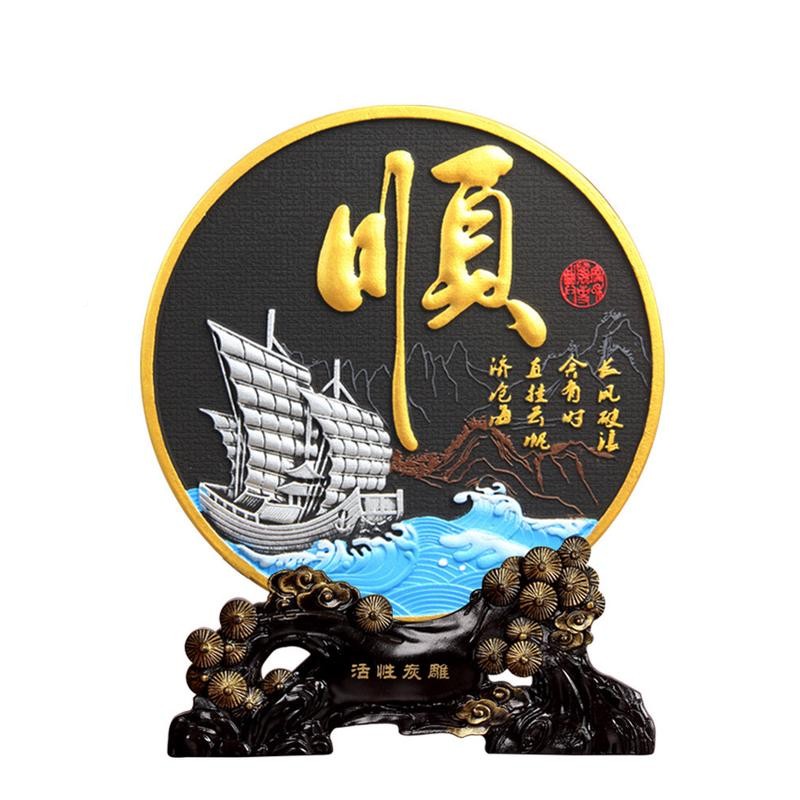 活性炭雕饰工电视柜乔迁礼品碳酒柜家艺YY604563品客厅小摆件居装