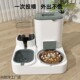 狗碗猫碗自动喂食器猫咪狗狗宠物饮水机一体猫粮盆狗饭盆宠物用品