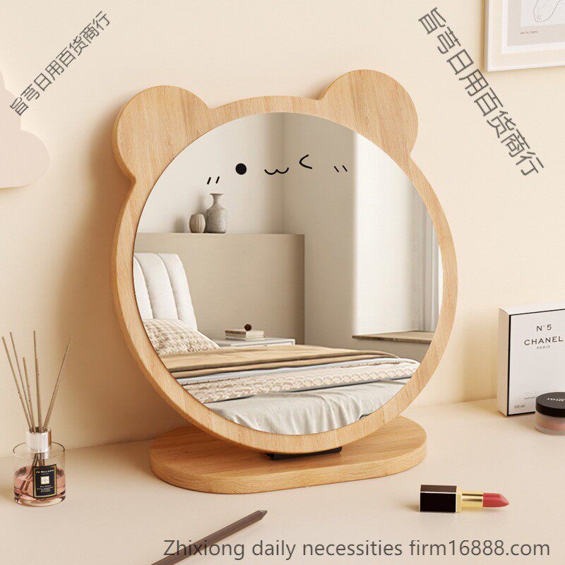 镜子化妆镜台式桌面便携木质小学生宿舍卧室家用梳妆台梳妆镜