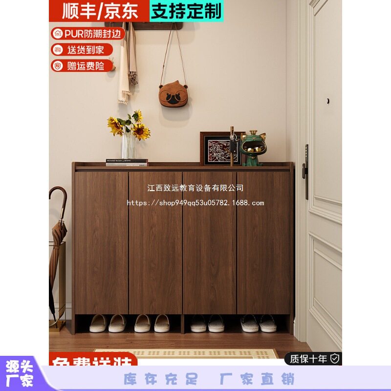 爱馨宜实木家用门口鞋柜外楼道入户玄关柜新款大容量室内收纳柜子