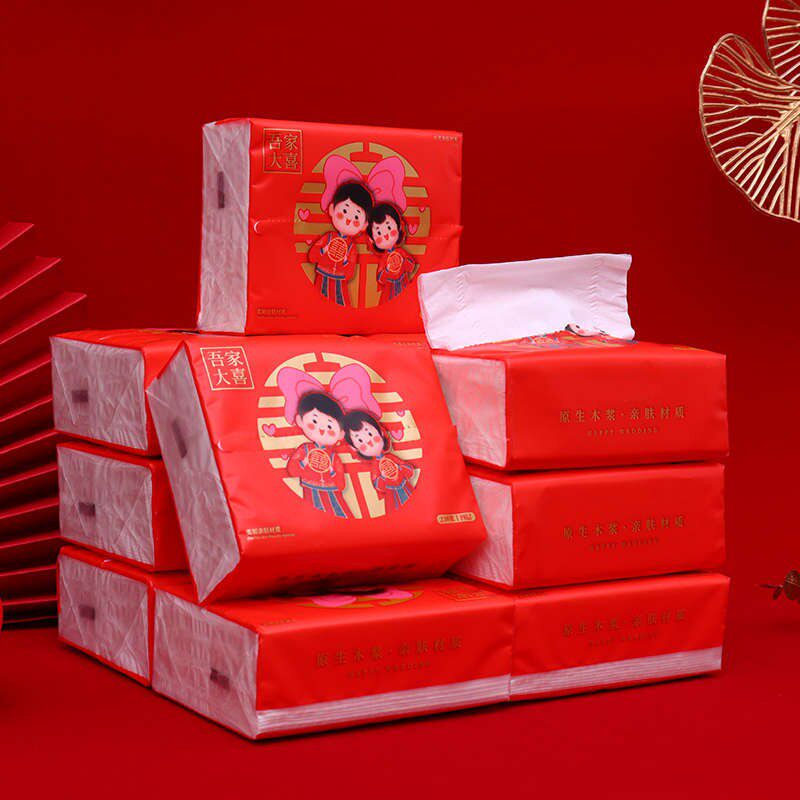 婚宴纸巾大包订婚餐巾纸抽喜字结婚红色小包抽纸婚庆用品大全