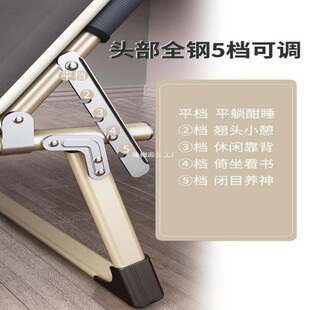 家床便人携单人床ICF3855午睡午休叠床多用功能折办公室行军床成