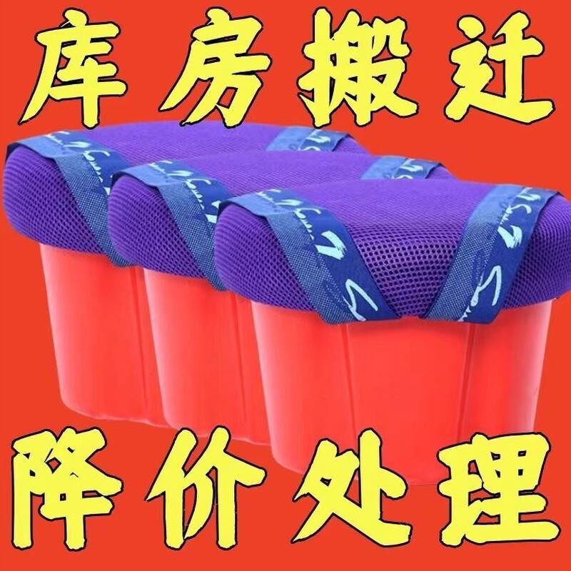 大棚懒人墩农用凳子随身凳跟屁虫凳子加厚采摘凳挖蒜多功能凳