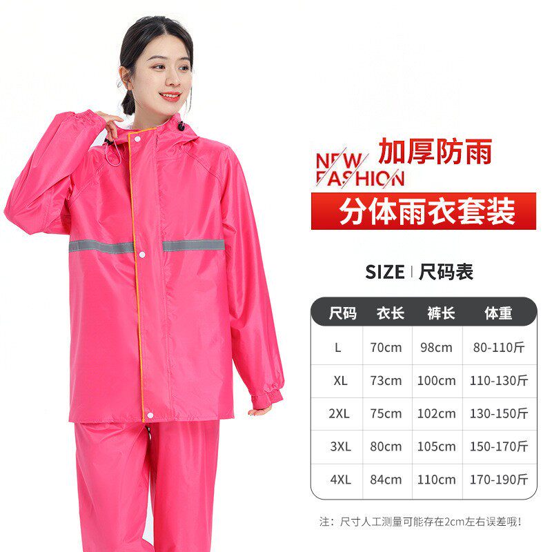 防暴雨电动车雨衣跑外卖暴雨雨衣外卖摩托车长款雨披骑行男款