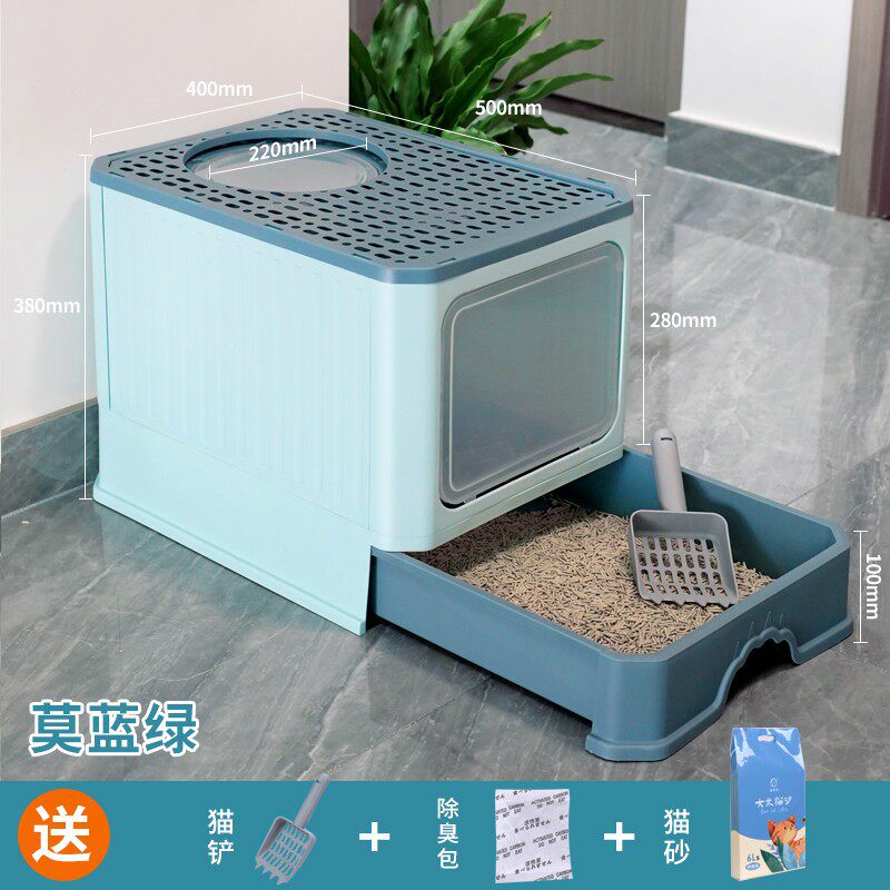 猫砂盆超大号全封闭抽屉顶入式猫厕所隔臭防外溅幼猫屎盆猫咪用品