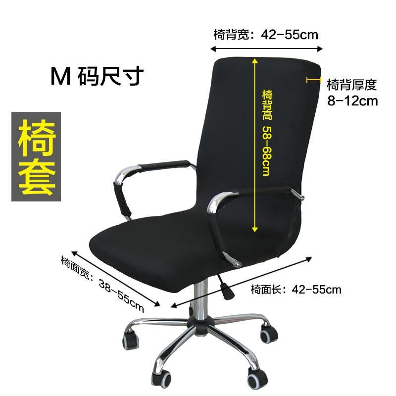 店椅套弹力椅套连体酒宴饭BYM002店餐套餐厅椅椅子套会婚庆凳子套