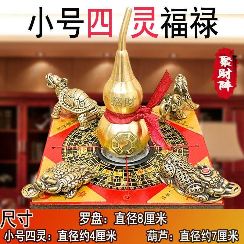 纯铜聚宝盆五爪龙葫芦摆件招财貔貅金蟾龙龟麒麟客厅玄关店铺摆件