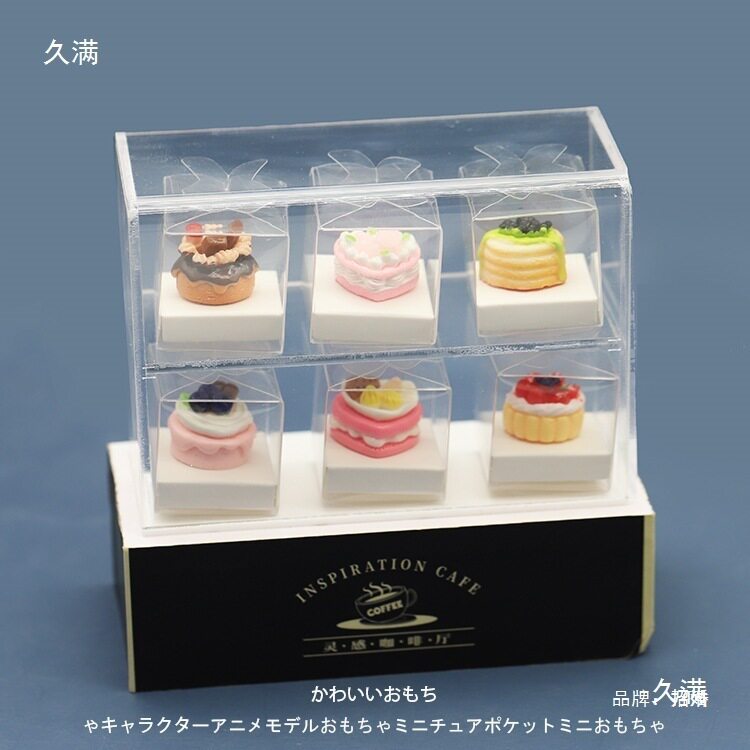 可爱迷你亚克力蛋糕展示柜甜品模型摆件食玩过儿童小礼物