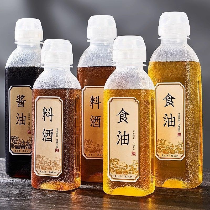 味全尖叫油壶油瓶调料挤压油瓶油壶厨房家用香油醋酱油瓶子