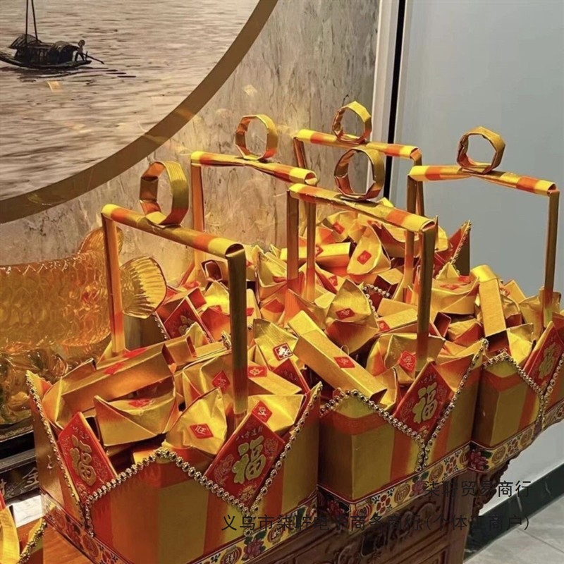 蛇年潮汕中秋塔材料包一担金材料包 一对2个需自粘生日同学圣诞节