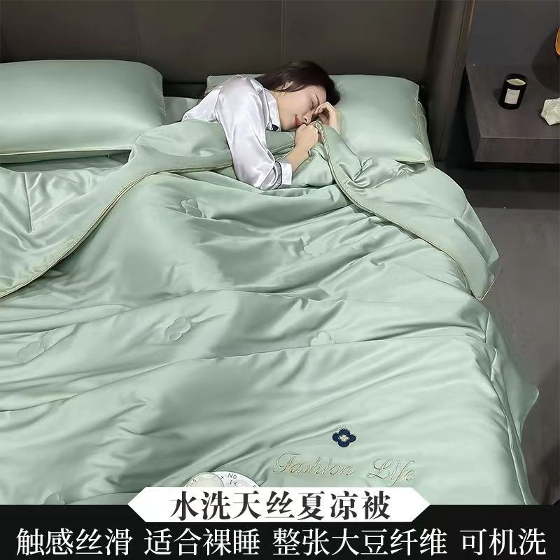 工厂 大豆纤维被空调被纯色四件套刺绣被单被套床笠款宿舍三件