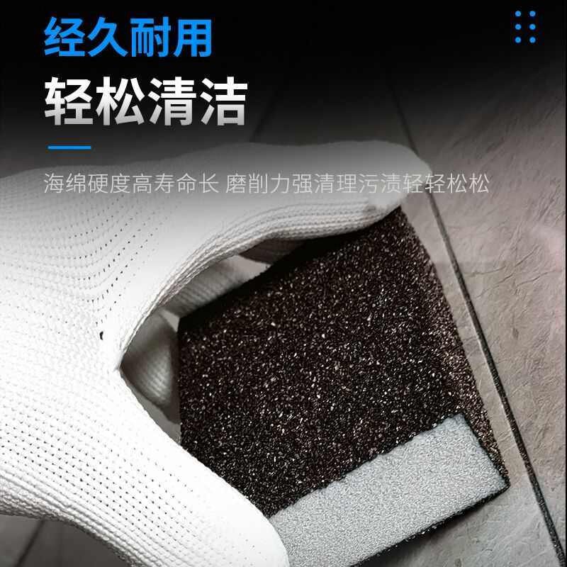 海绵砂块36号施工清理瓷砖耐磨清缝彩砂黑边环氧海绵砂块美缝