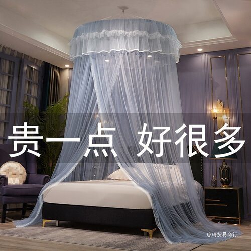 2026新款免打孔吊顶圆顶公主风加密蚊帐家用卧室1.8m床吸顶免安装