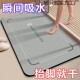 浴室吸水卫生间简约美观 地垫速干吸水浴室防滑垫厕所洗手间脚垫