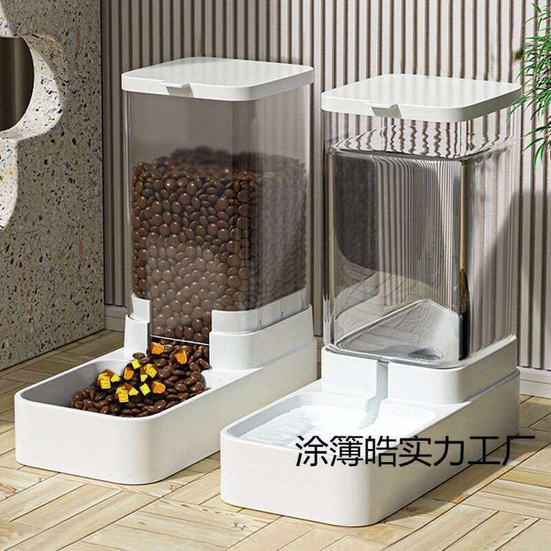 猫咪饮水机猫自动喂食器狗喂水喝水流动猫粮投食猫碗宠物用品静音