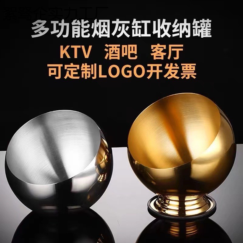 304防摔不锈钢台面垃圾斜口碗KTV酒吧桌面烟灰缸大号清吧烟盅