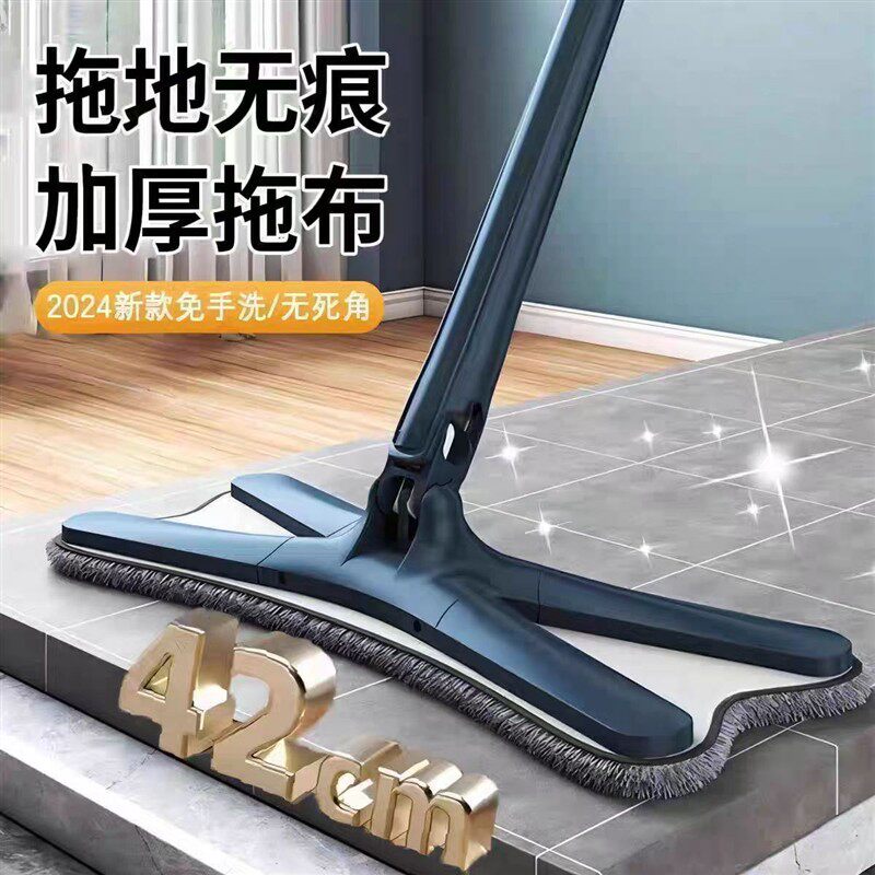 懒人蝴蝶型拖把免手洗2024新款家用一拖净自拧水旋转扦把拖地神器
