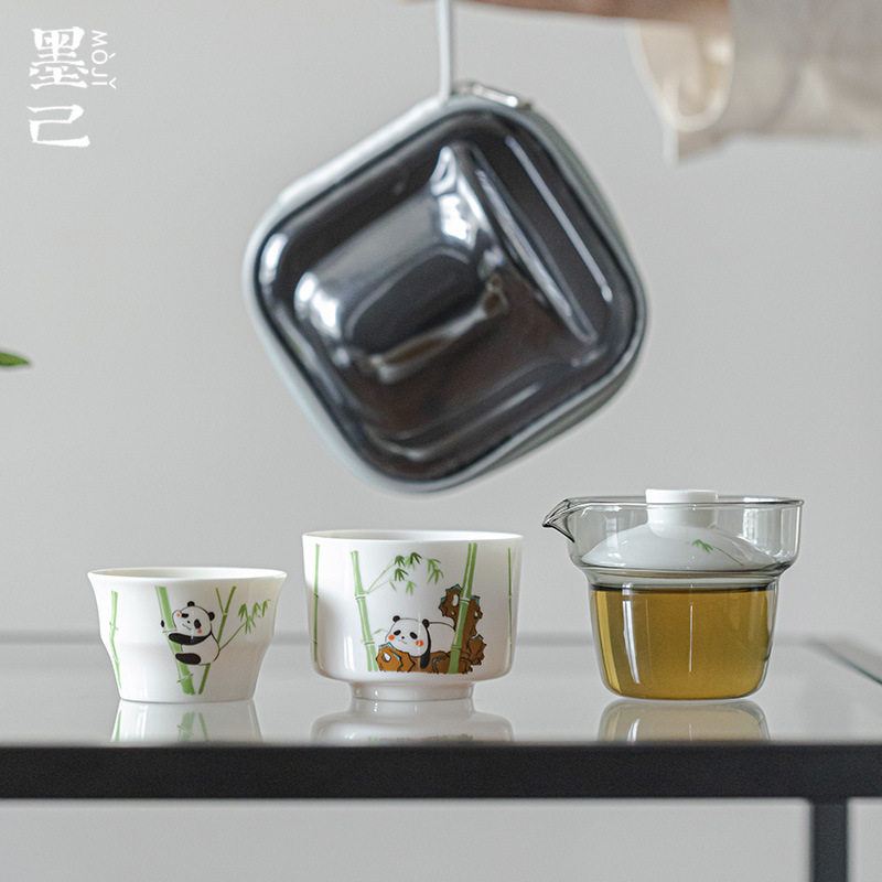 墨己 卢清德设计师 熊猫系列 童趣旅行茶具快客杯便携式功夫茶具