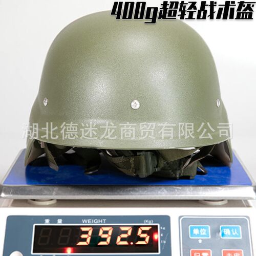 超轻头盔400g碳纤盔维qHL-A17 Qgf03挂拉塑料轻型练钢羊皮悬系统
