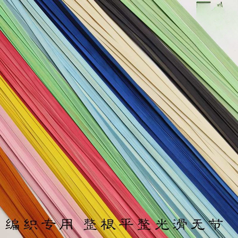 彩色竹篾 染色竹编材料 彩编 花艺竹条竹片编织竹条 竹篾编织带
