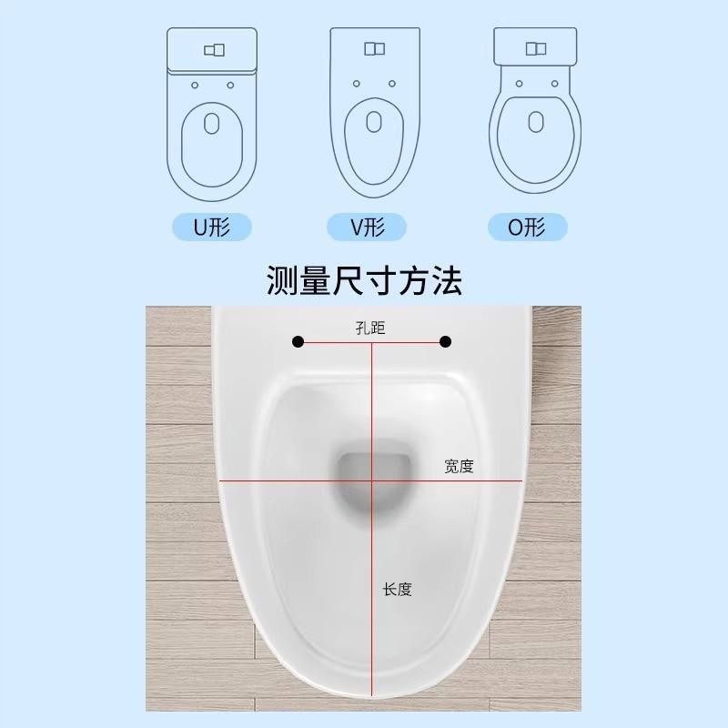 马桶盖配件加厚家用通用款马桶圈坐垫坐便盖板掀开器UVO创意家用