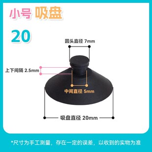 鱼缸水泵棒吸盘水族箱三82875合一泵过固潜水加热内置滤器定优质