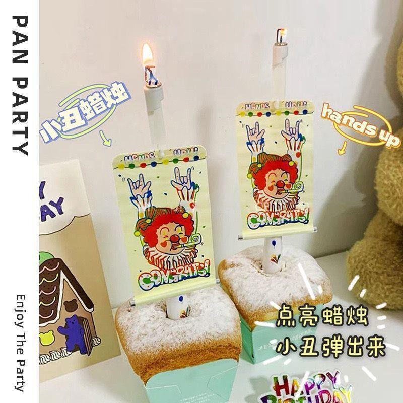 国创网12853红惊喜小丑生日蜡烛 蛋糕派对烘焙意饰装韩搞怪蜡烛