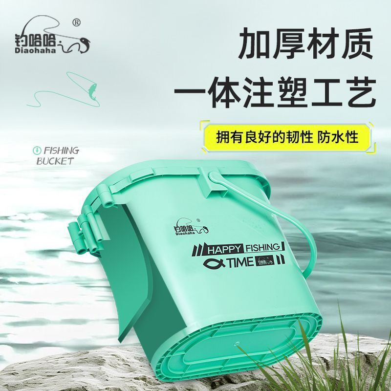 可携式钓鱼箱钓鱼桶可坐鱼桶钓桶冰钓桶可坐钓鱼箱钓鱼箱可坐多功