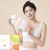 热敷暖腹宝蕲艾蒸汽暖身腰腹贴肚子保暖暖腰草