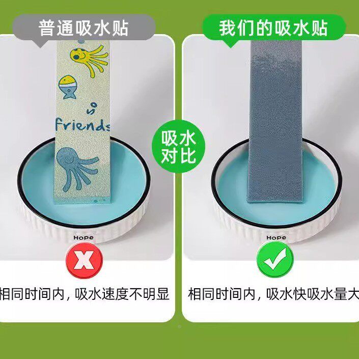 窗户玻璃吸贴南天回水神器水H0220094槽防水贴挡吸水条水冬季窗台