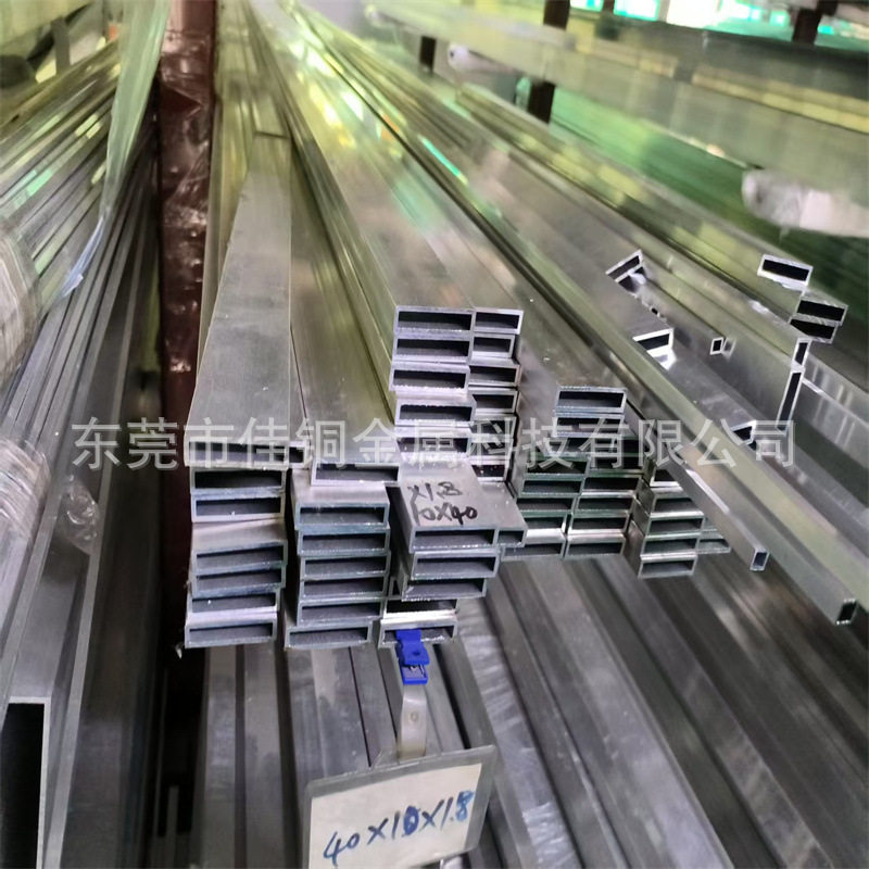 空心铝合金方管可加工铝型材铝方管铝方通铝管空心管四方管铝材