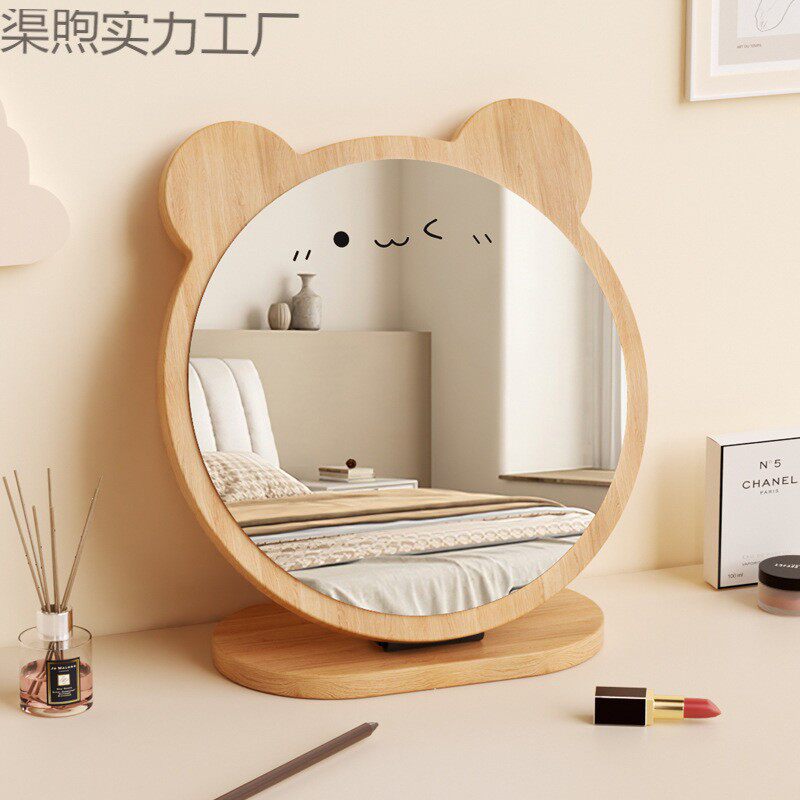 镜子化妆镜台式桌面便携木质小镜子学生宿舍卧室家用梳妆台梳妆镜