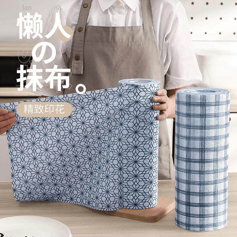 工厂 【下单立减50】懒人抹布干湿两用厨房碗布一次性吸水无纺