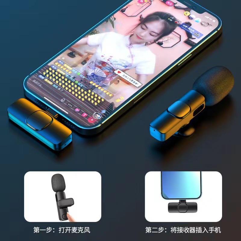 热销拖款线领夹式麦K1领夹麦克风K1一二抖播音无直智能降噪无线迷