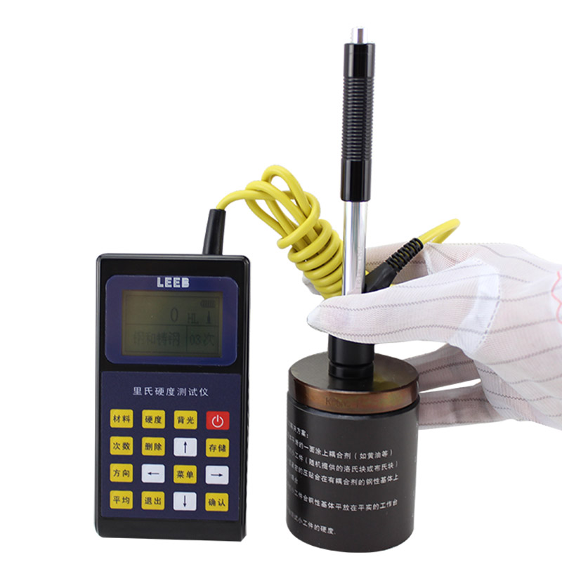里博leeb110/120/140便携式金属硬度计里/布/洛氏HRC硬度检测仪