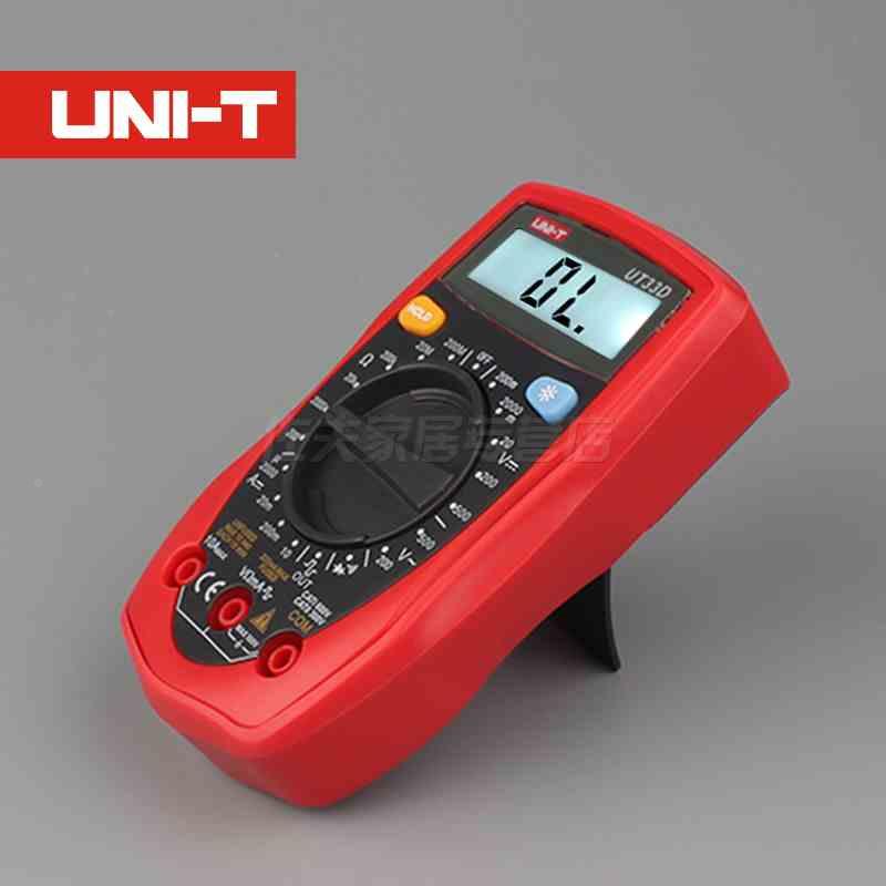 优利德万用表数字家用型数显高精度万能表UT33A/UT33B/UT33C/33D