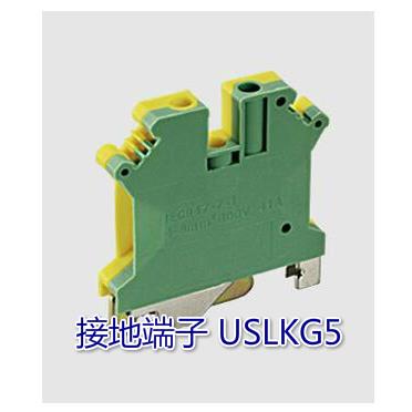 接地型组合接线端子 USLKG-5 (34A 800V)