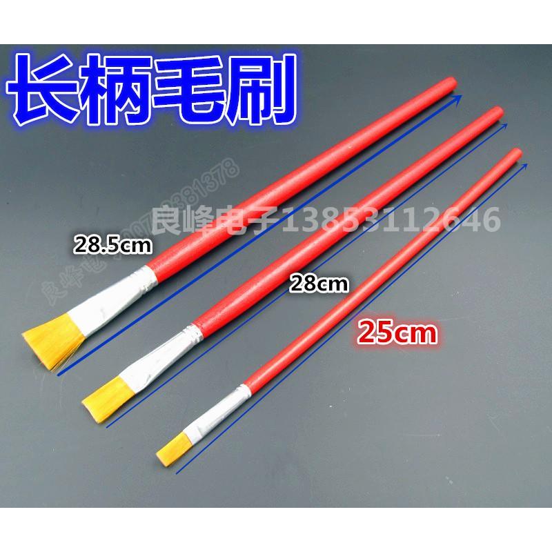 BGA小毛刷 助焊膏专用长柄软小毛刷 植球毛刷 油画刷子